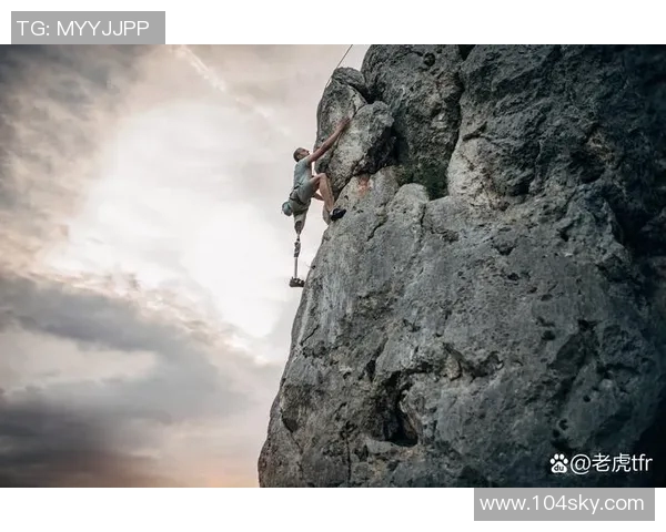 与刘强对话:探索他在攀岩生涯中的挑战与成就