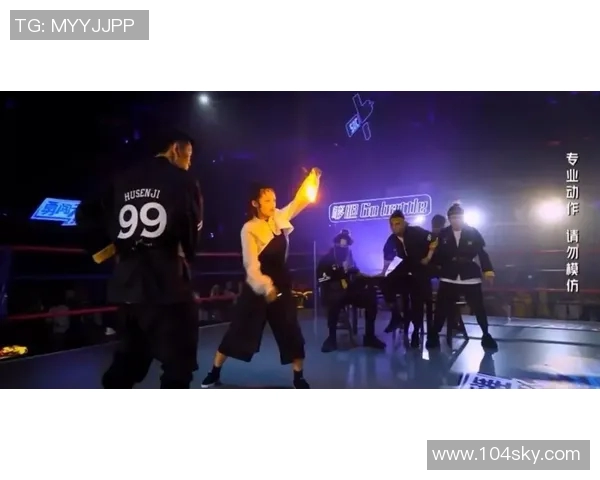 广州街舞队节奏风格深度解析与对比研究